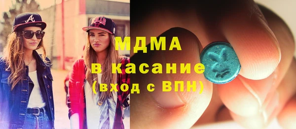 mix Алексин