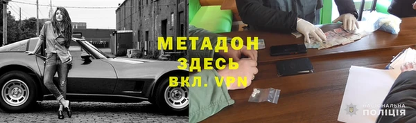 трава Алзамай