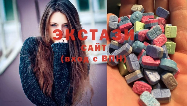 mix Алексин