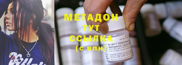 а пвп мука Покров