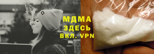 mix Алексин