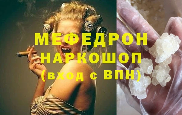 mix Алексин