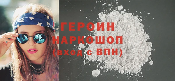 трава Алзамай