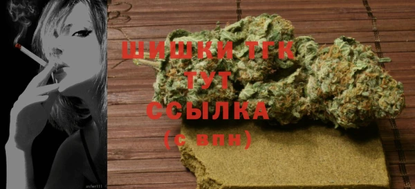 амф Покачи