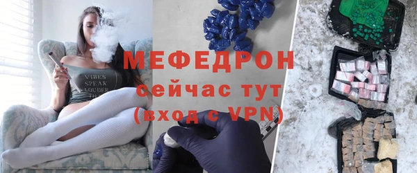 хмурый Покровск