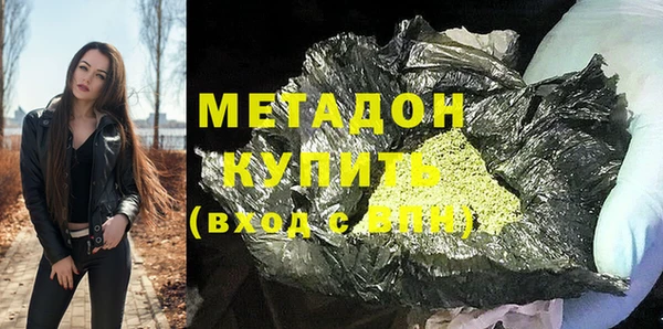 mix Алексин
