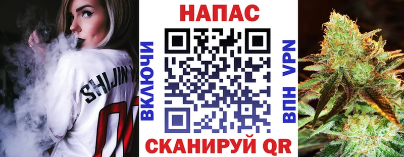 Канабис SATIVA & INDICA  купить наркотики сайты  Бикин 